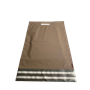 E-Handelspåse Lignin 360x410+70+70x0,06mm Ljusbeige Tryck 1-Färg Brun 200st/fp